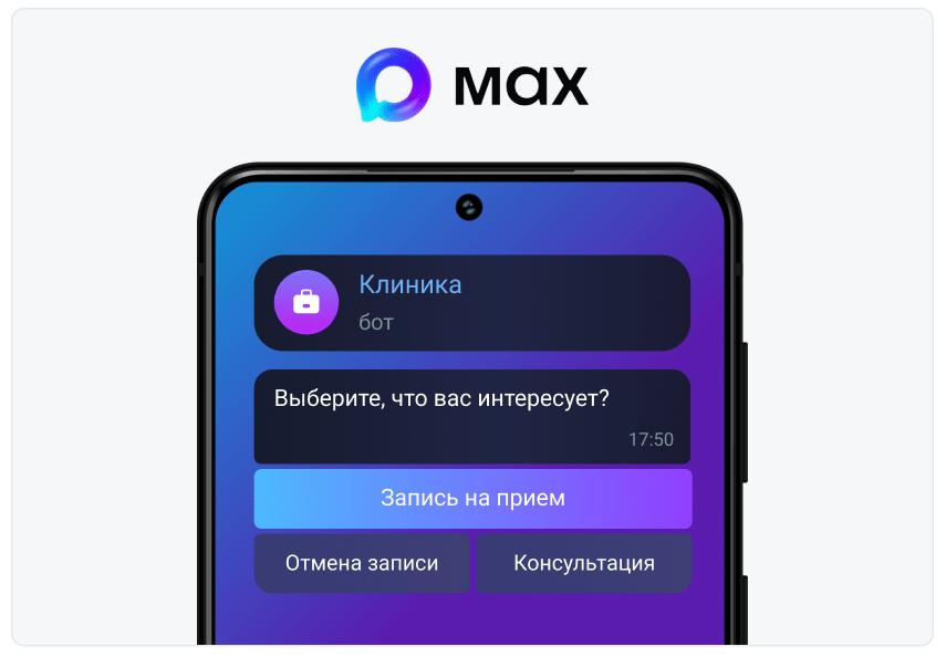 Новинки в Манго Диалогах