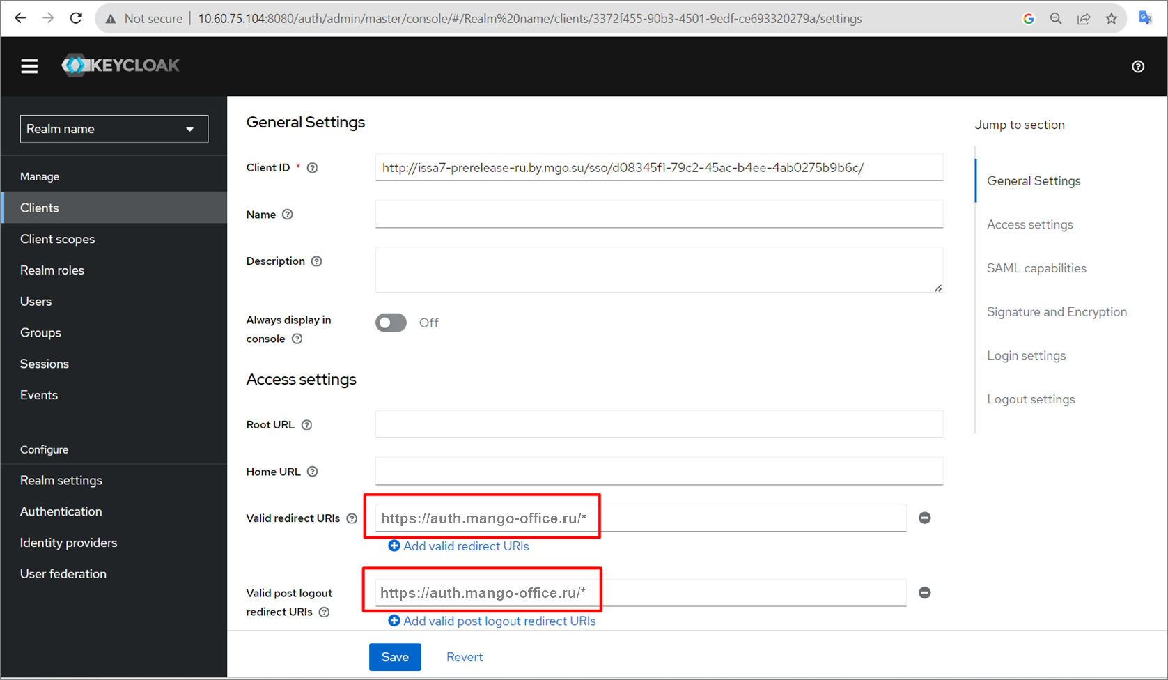 Параметры Valid Redirect URIs и Valid Post Logout Redirect URIs